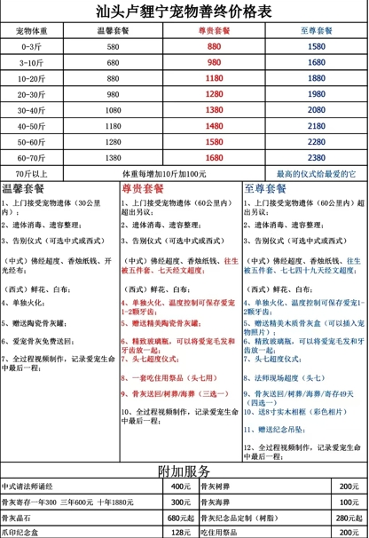 微信截图_20250507122129.png